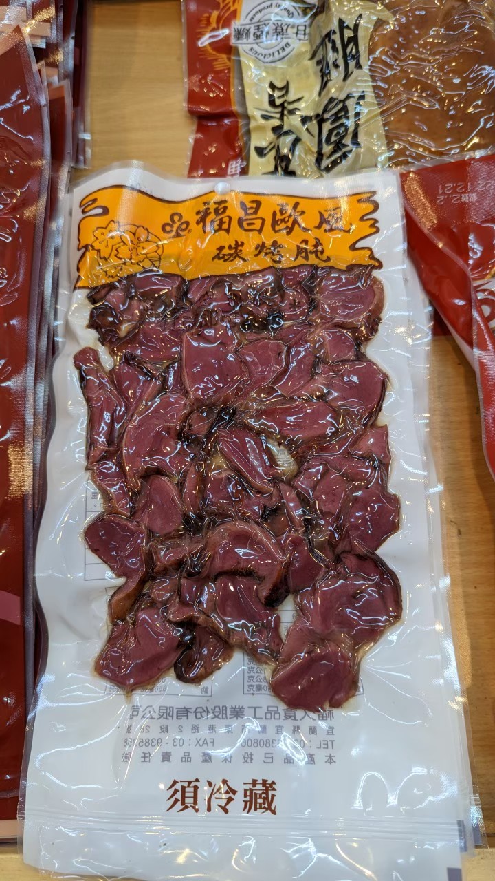 三星蔥香脆麵